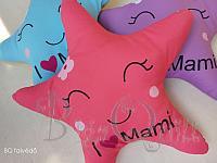 BQ csillagocska párnák ajándék anyáknapjára