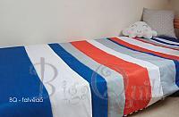 BQ csíkos ágytakaró tengerész színekkel